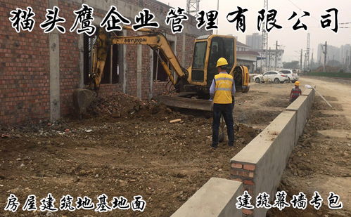 孜孜不倦，机电工程施工总承包资质代办——助力潍坊承包工程新征程